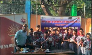SKILL EDUCATION