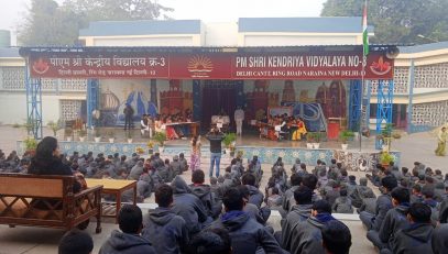 YOUTH PARLIAMENT