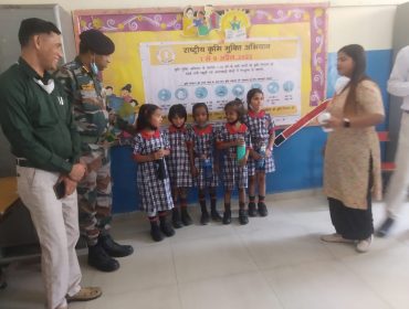 National Deworming Day