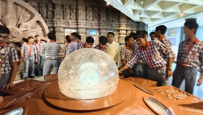 national science centre on 13 aug 2025