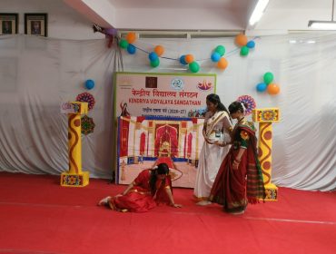 एक भारत श्रेष्ठ भारत