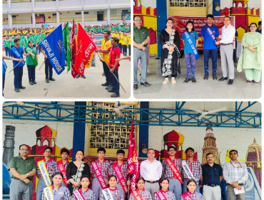 investiture ceremony