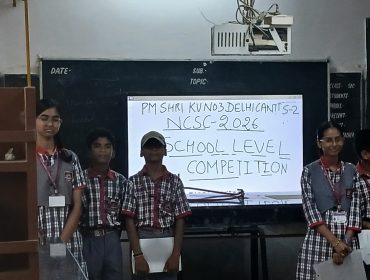 ncsc3