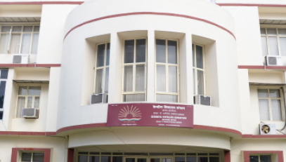 RO BUILDING