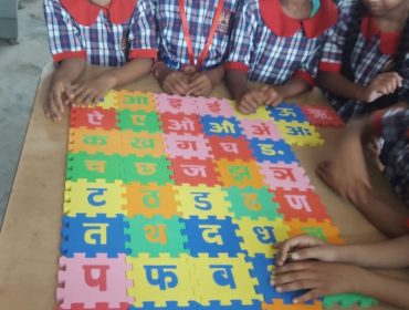 खिलौना आधारित शिक्षाशास्त्र