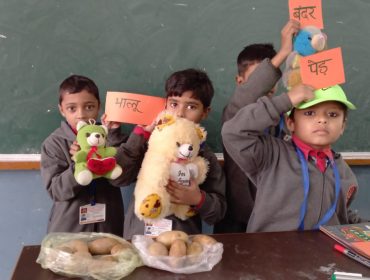 खिलौना आधारित शिक्षाशास्त्र