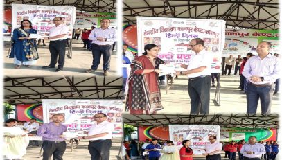 Hindi Diwas