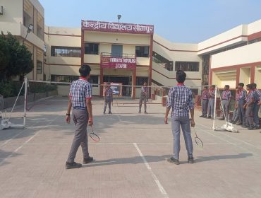 बैडमिंटन प्रतियोगिता