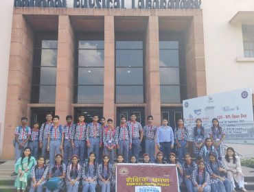 जिज्ञासा