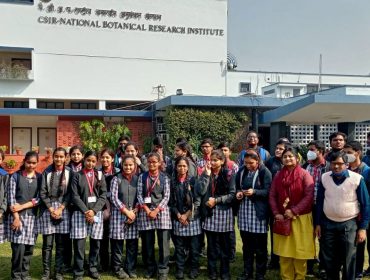 जिज्ञासा