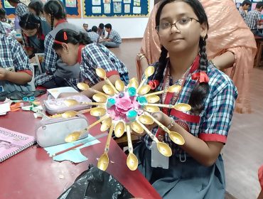 educational initiative