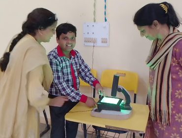 educational initiative