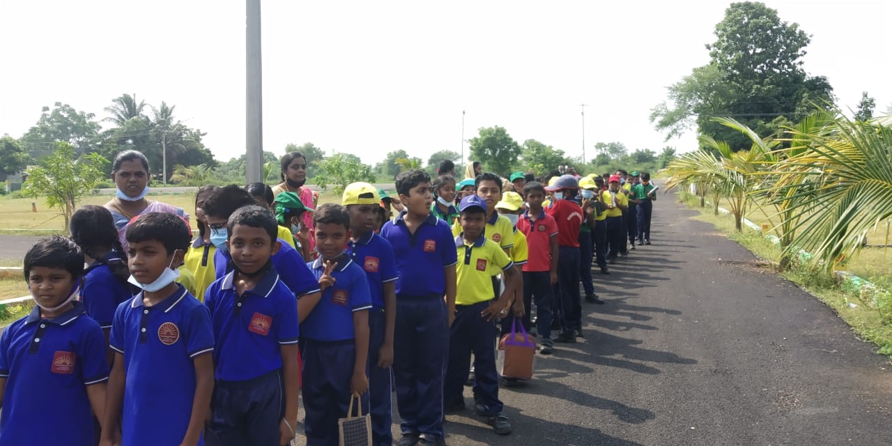 शैक्षिक भ्रमण