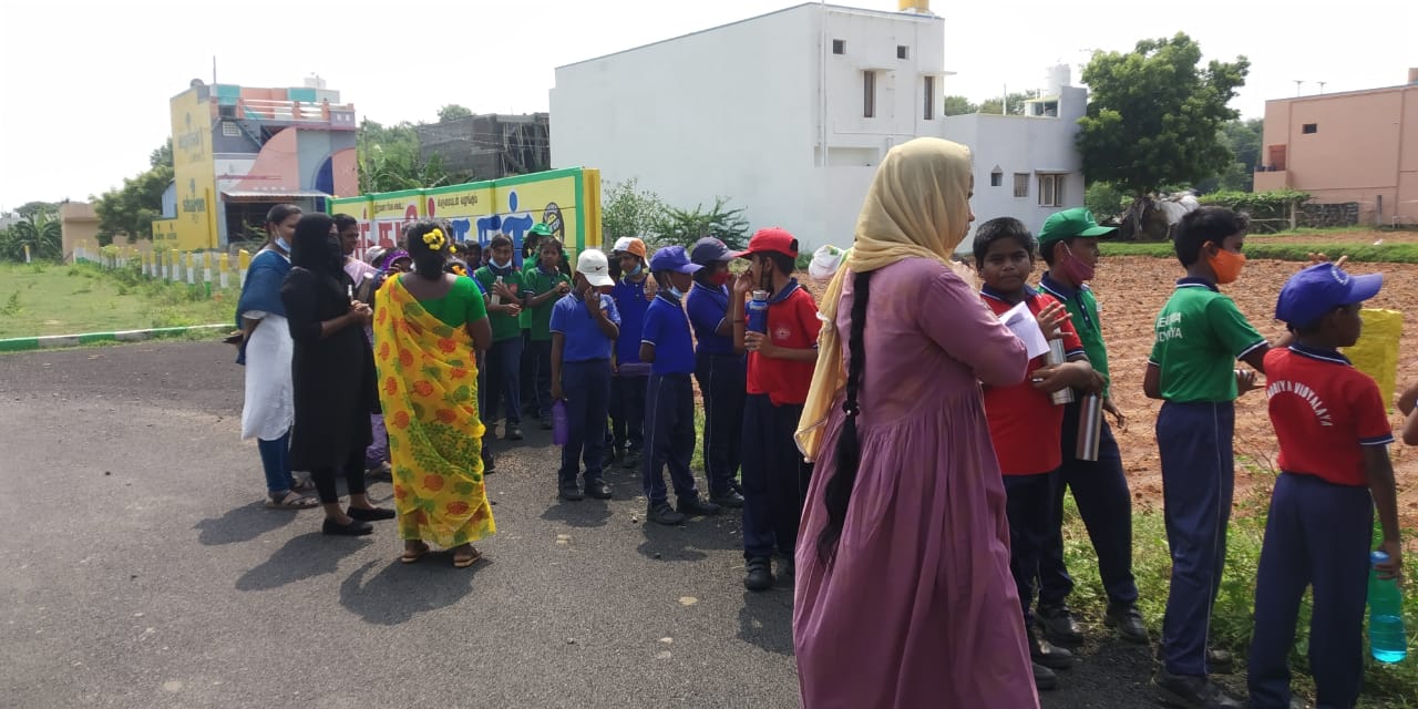 शैक्षिक भ्रमण