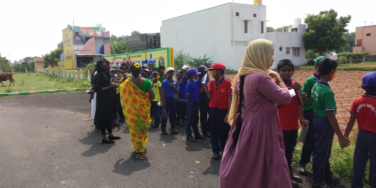 शैक्षिक भ्रमण