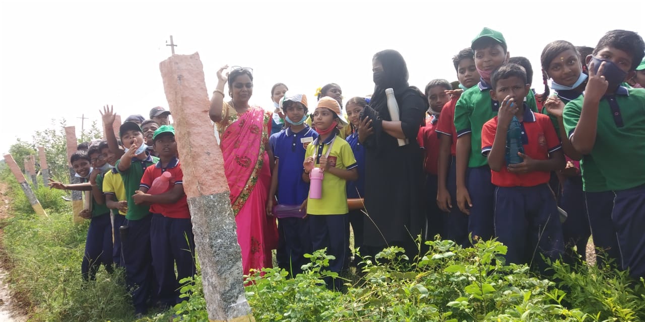 शैक्षिक भ्रमण