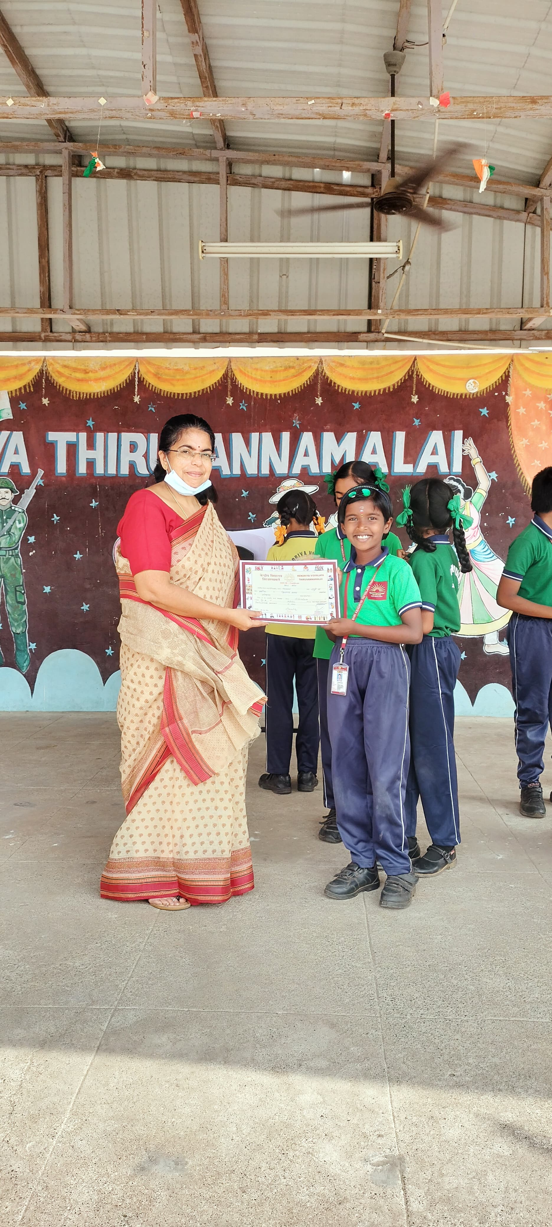 ग्रीन ओलंपियाड