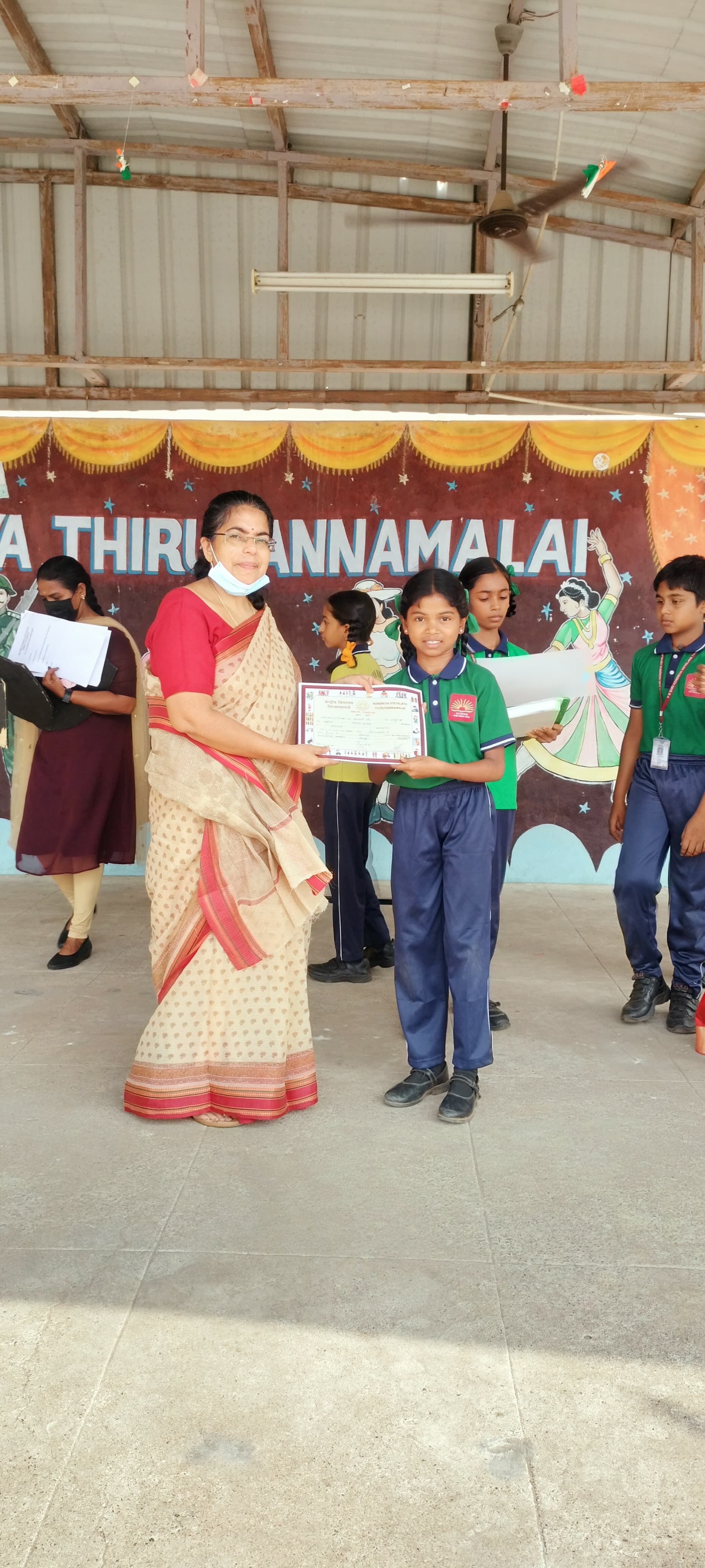 ग्रीन ओलंपियाड