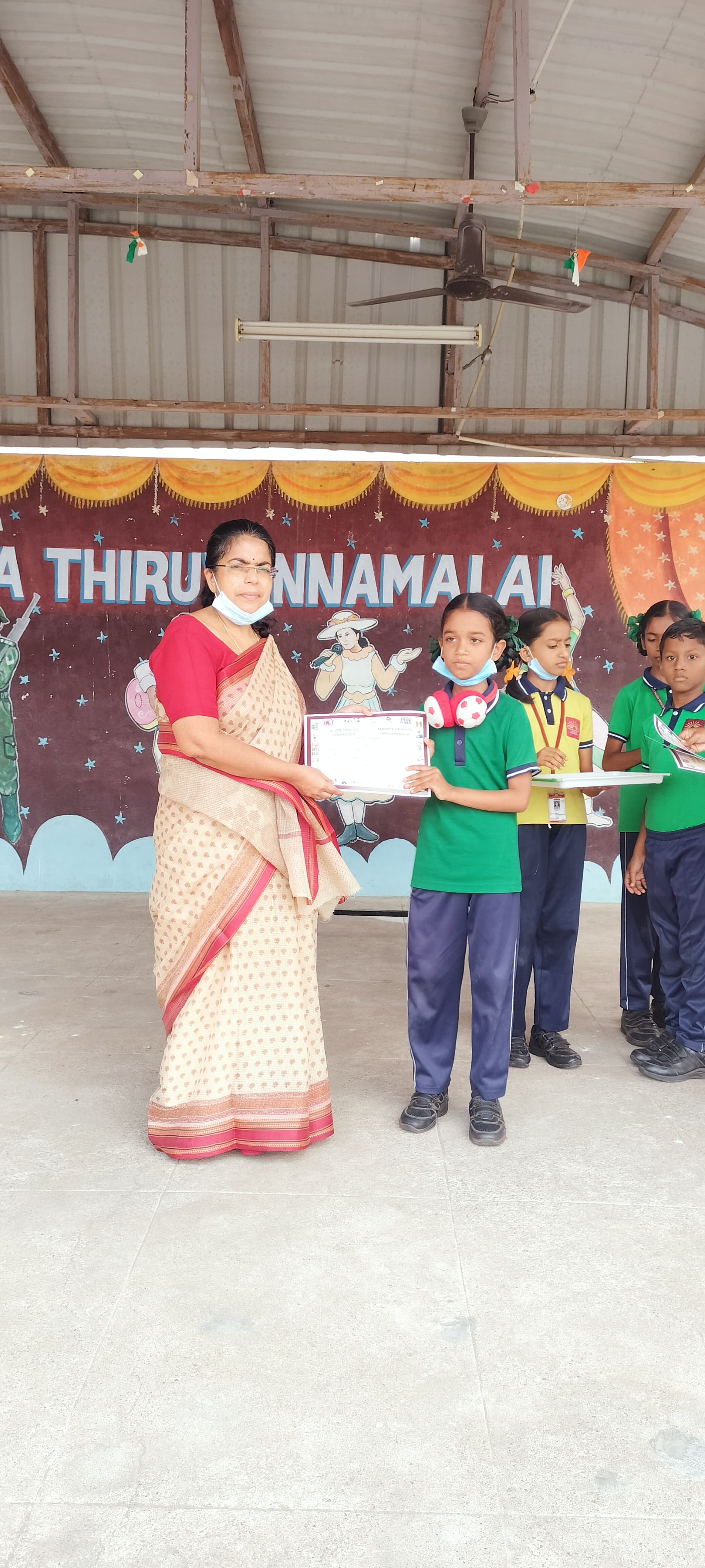 ग्रीन ओलंपियाड