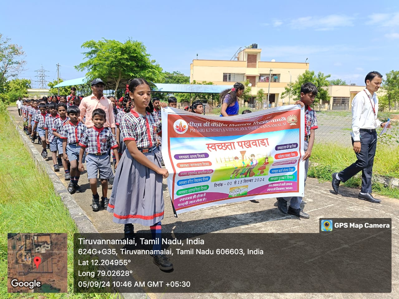 स्वच्छता पखवाड़ा 2024