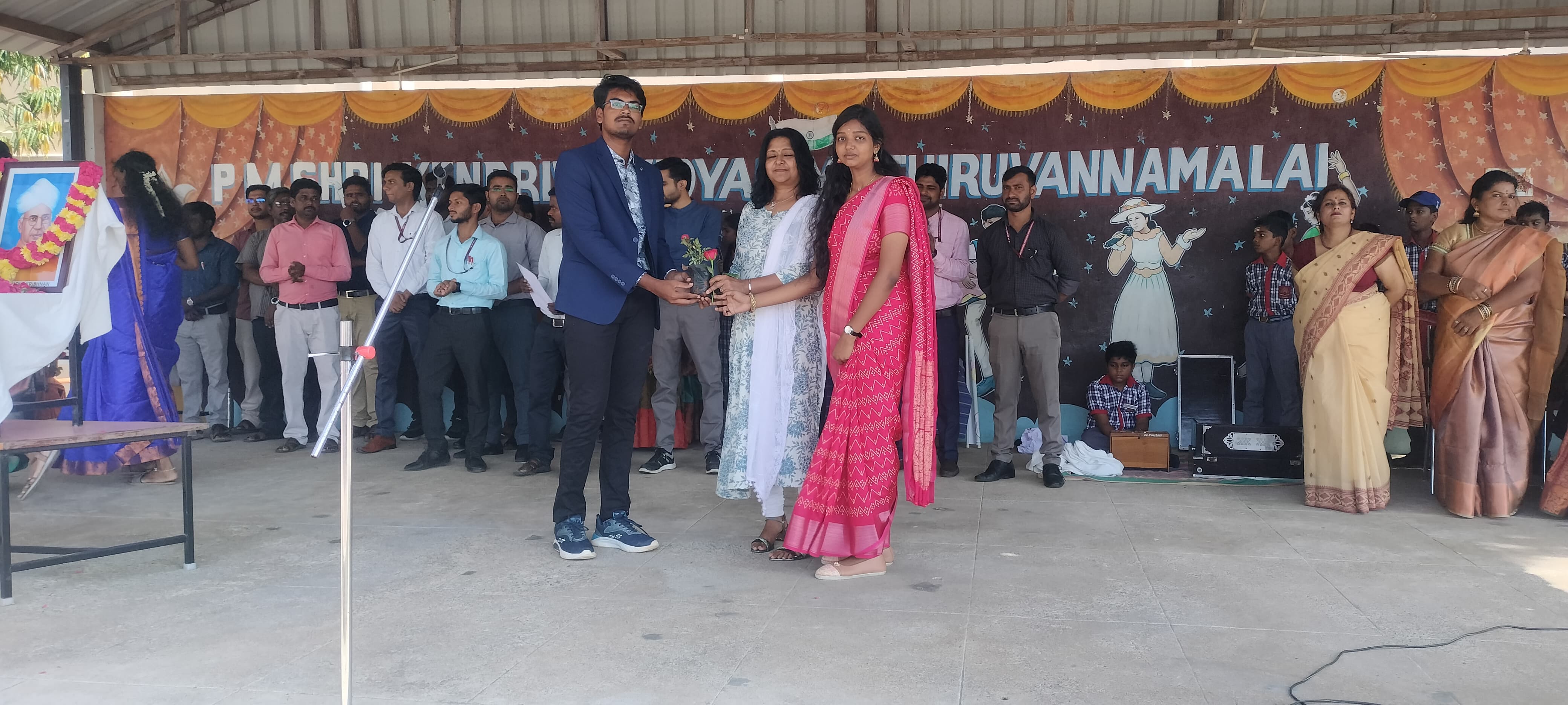 शिक्षक दिवस समारोह 2024