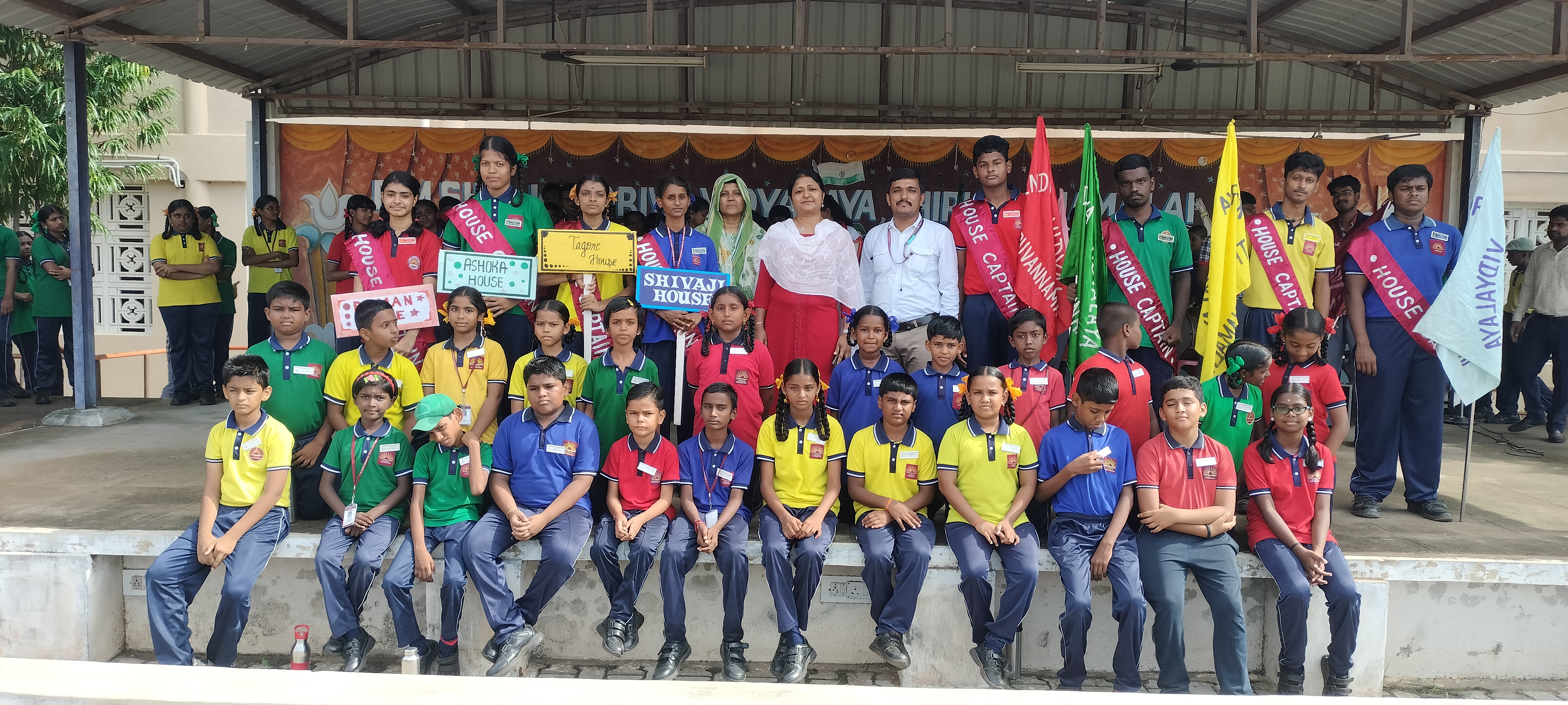 अलंकरण समारोह 2024