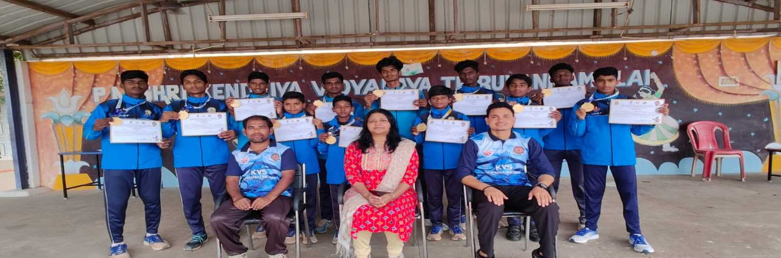 CM TROPHY 25 SEPT (1)