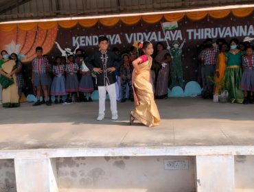 एक भारत श्रेष्ठ भारत