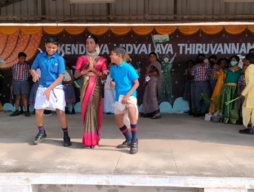 एक भारत श्रेष्ठ भारत