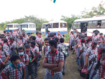 पीएम श्री