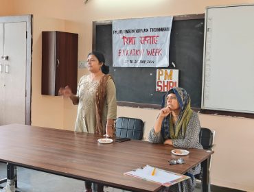 शिक्षा सप्ताह दिवस 1