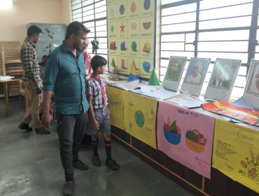शिक्षा सप्ताह दिवस 1