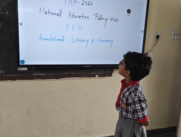 शिक्षा सप्ताह दिवस 2