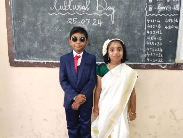 शिक्षा सप्ताह दिवस  4