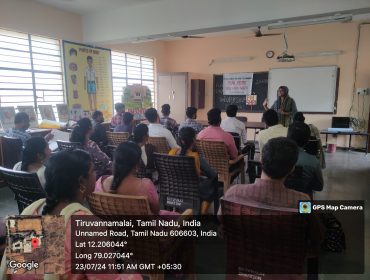शिक्षा सप्ताह दिवस 2