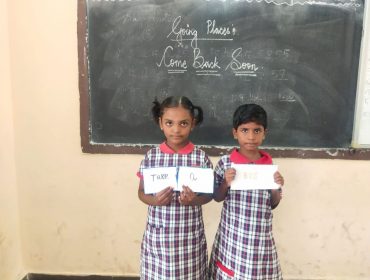 टीएलएम