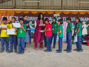हिन्दी पखवाड़ा पुरस्कार वितरण एवं समापन  समारोह