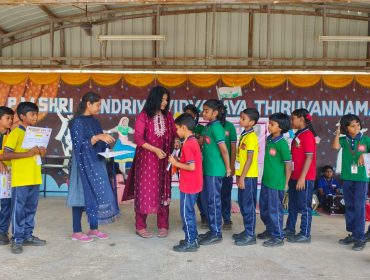 हिन्दी पखवाड़ा पुरस्कार वितरण एवं समापन  समारोह
