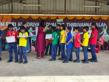 हिन्दी पखवाड़ा पुरस्कार वितरण एवं समापन  समारोह