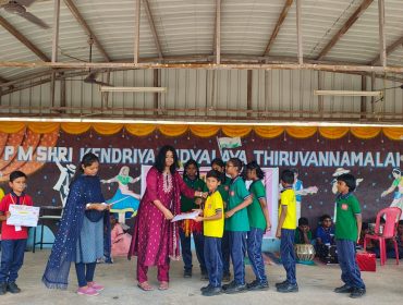 हिन्दी पखवाड़ा पुरस्कार वितरण एवं समापन  समारोह