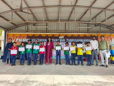 हिन्दी पखवाड़ा पुरस्कार वितरण एवं समापन  समारोह
