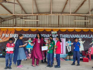 हिन्दी पखवाड़ा पुरस्कार वितरण एवं समापन  समारोह