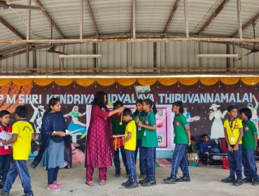 हिन्दी पखवाड़ा पुरस्कार वितरण एवं समापन  समारोह
