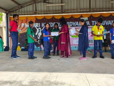 हिन्दी पखवाड़ा पुरस्कार वितरण एवं समापन  समारोह