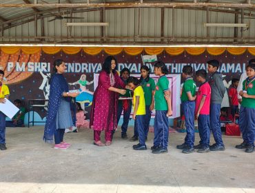 हिन्दी पखवाड़ा पुरस्कार वितरण एवं समापन  समारोह