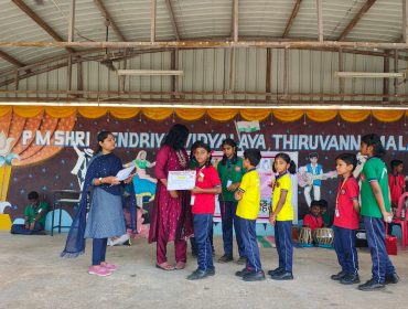 हिन्दी पखवाड़ा पुरस्कार वितरण एवं समापन  समारोह