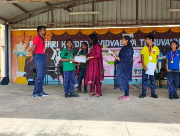हिन्दी पखवाड़ा पुरस्कार वितरण एवं समापन  समारोह