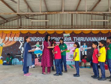 हिन्दी पखवाड़ा पुरस्कार वितरण एवं समापन  समारोह