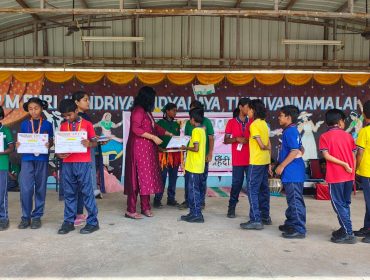 हिन्दी पखवाड़ा पुरस्कार वितरण एवं समापन  समारोह