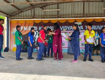 हिन्दी पखवाड़ा पुरस्कार वितरण एवं समापन  समारोह